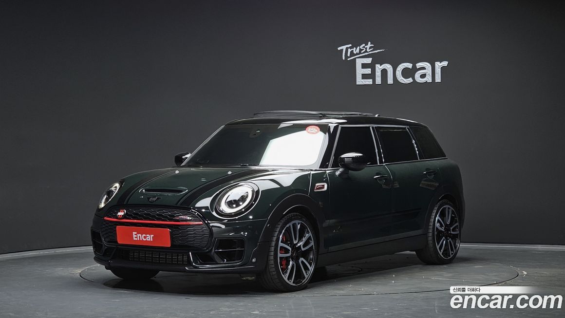 Mini Clubman 2023
