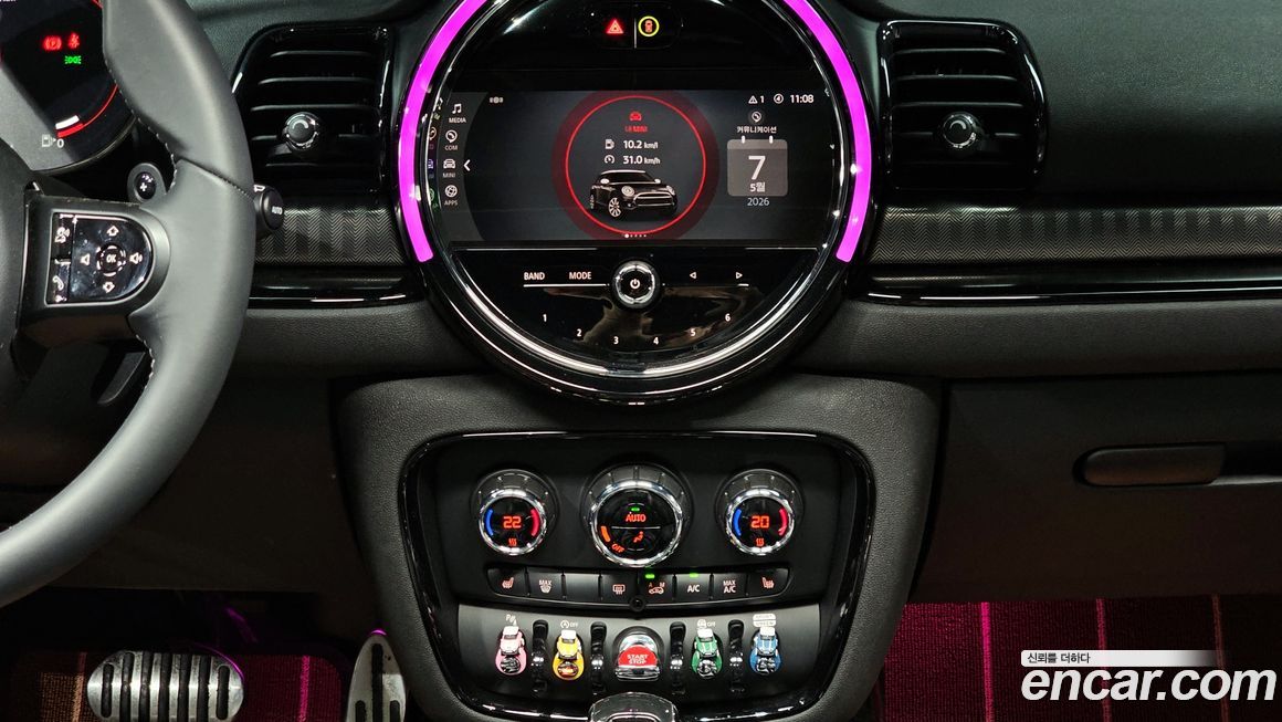 Mini Clubman 2023