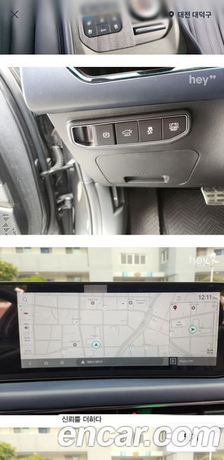 Kia K8 2025