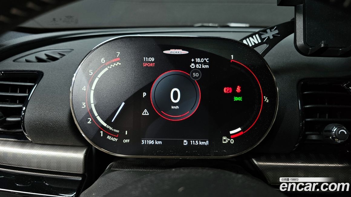 Mini Clubman 2023