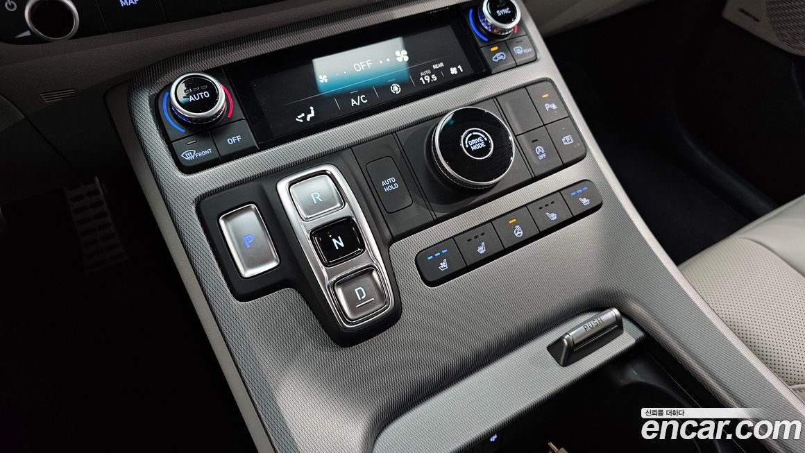 Hyundai Palisade 2023