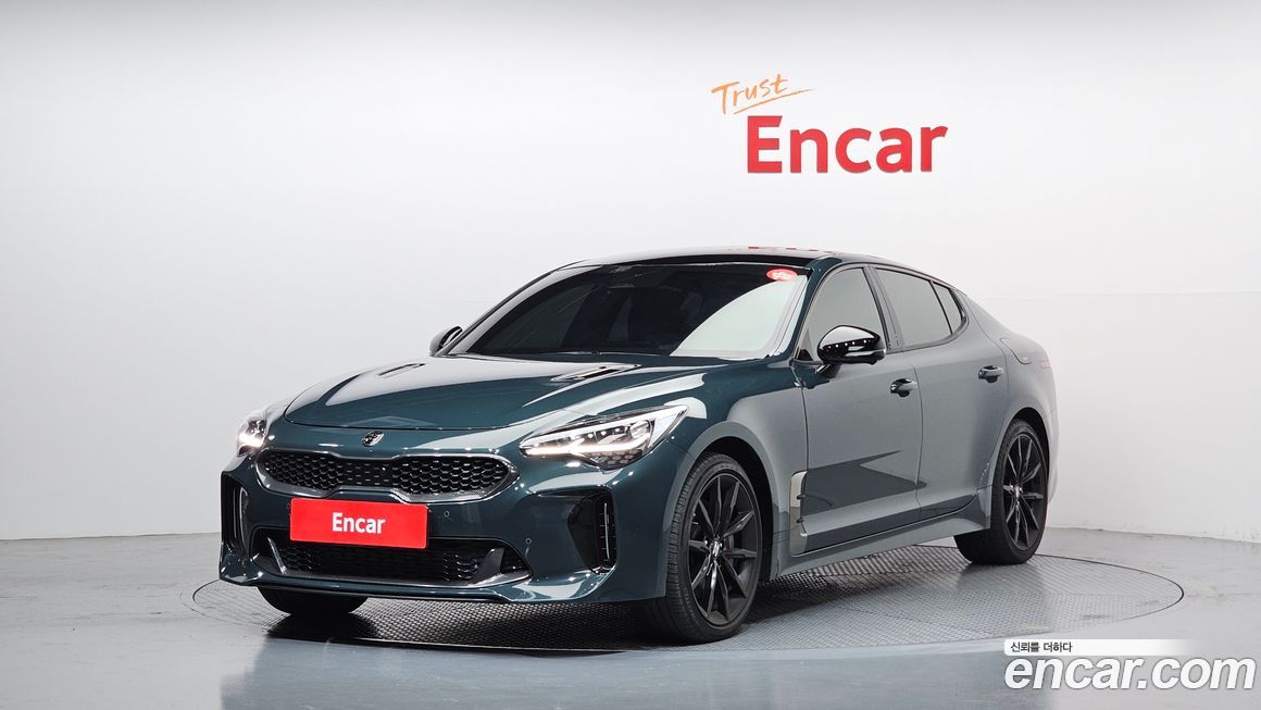 Kia Stinger 2023