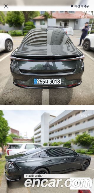 Kia K8 2025