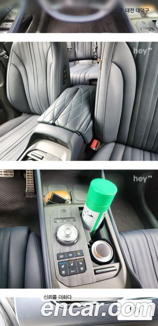 Kia K8 2025