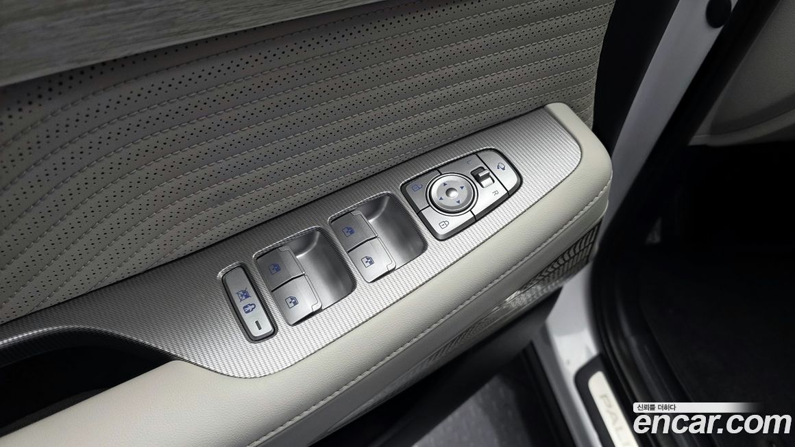 Hyundai Palisade 2023