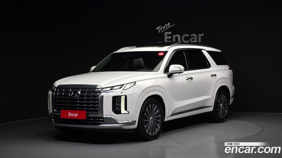 Hyundai Palisade 2023
