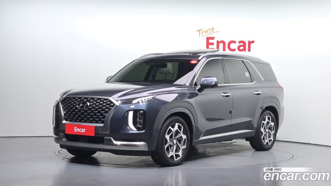 Hyundai Palisade 2022