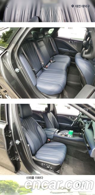 Kia K8 2025