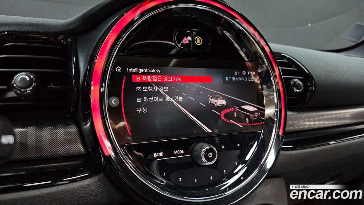 Mini Clubman 2023