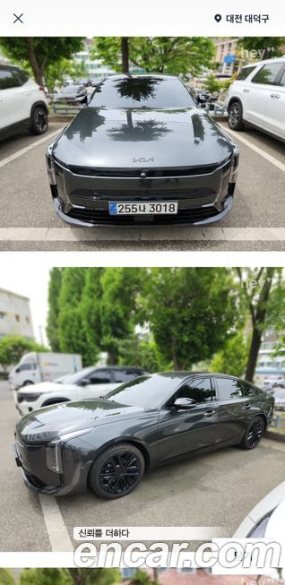 Kia K8 2025