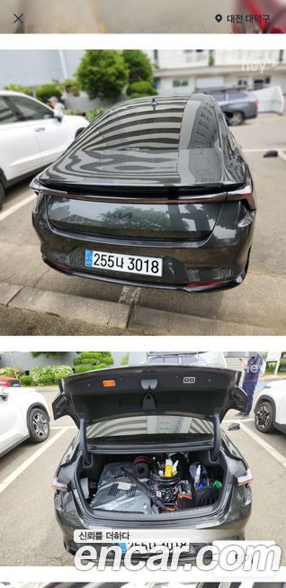 Kia K8 2025