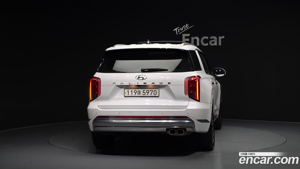 Hyundai Palisade 2023