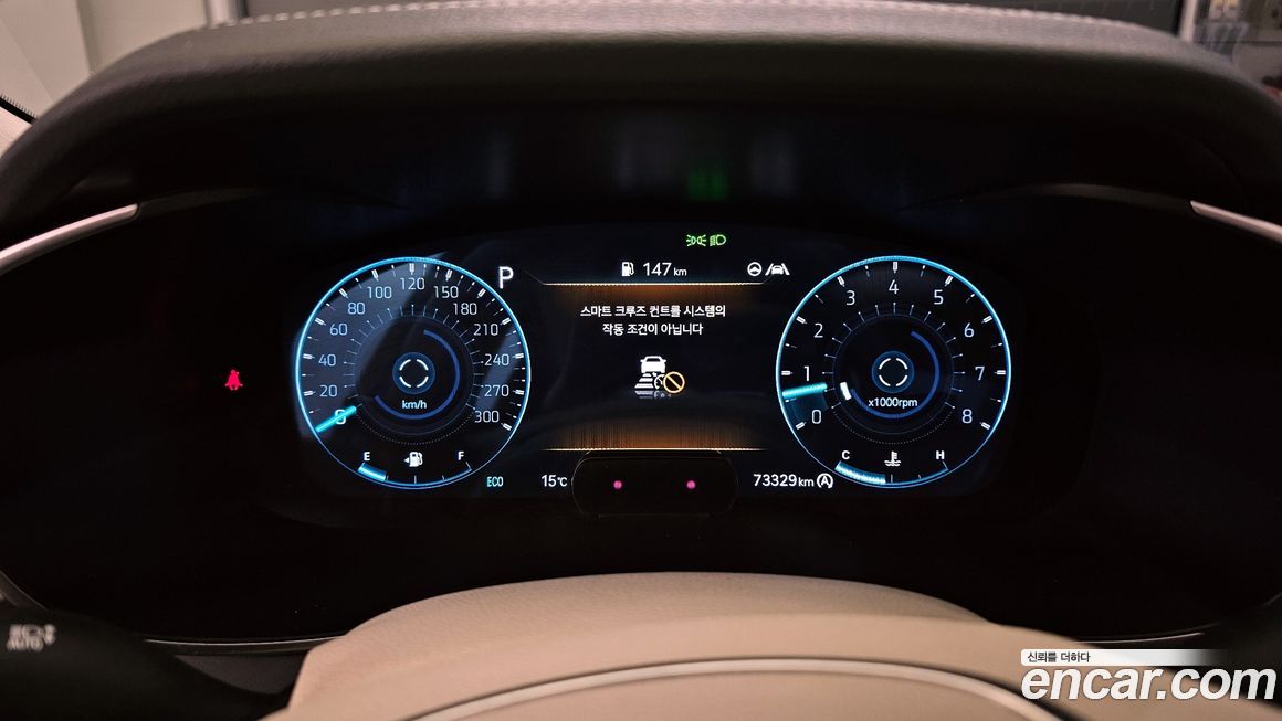 Genesis G70 2021