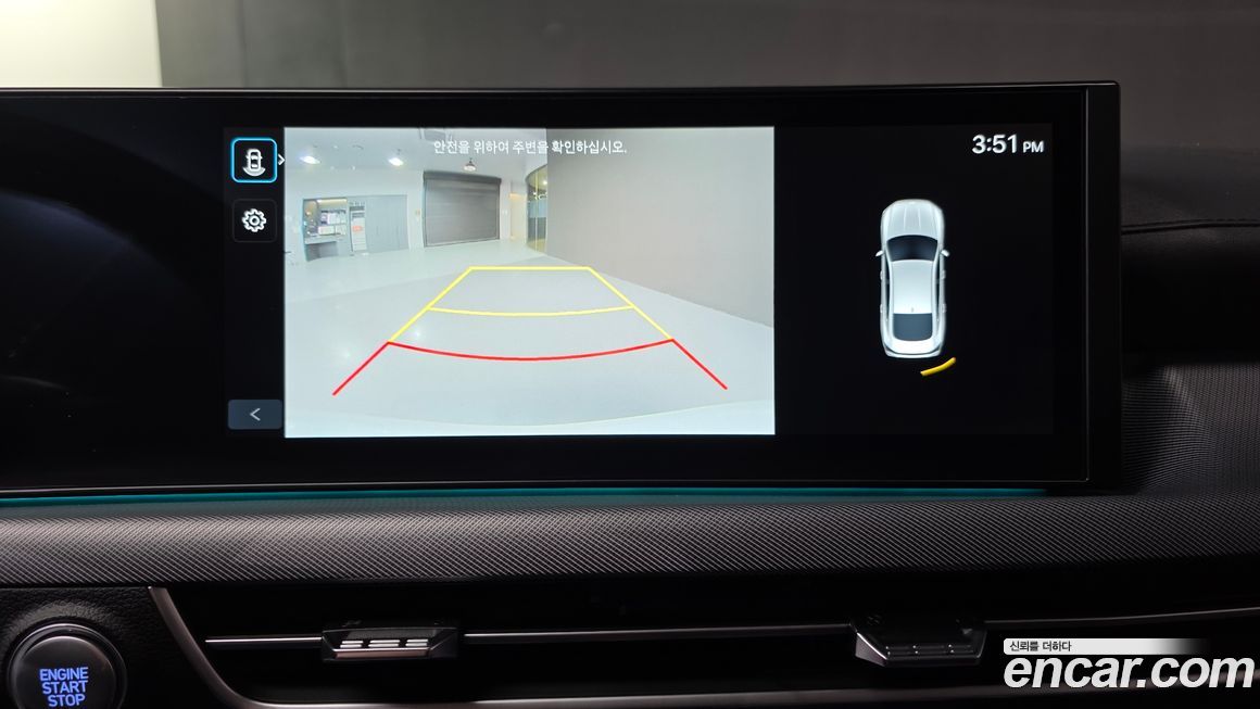 Hyundai Sonata 2025