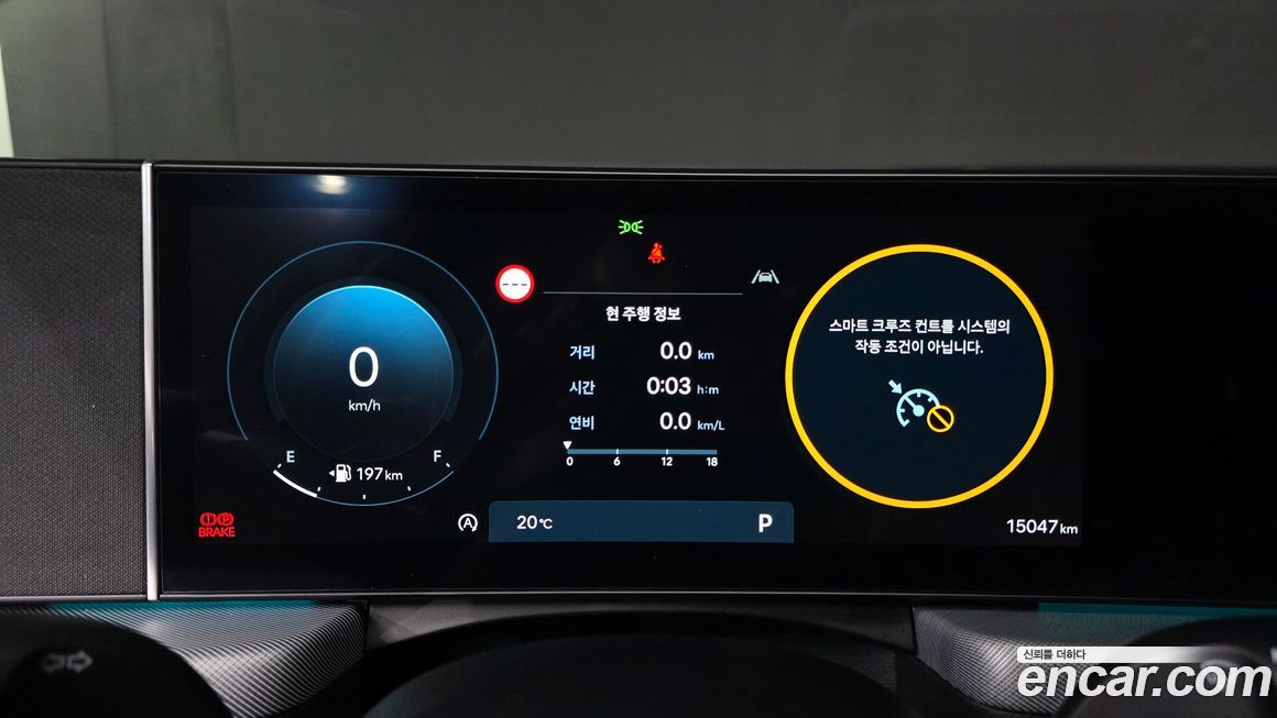 Hyundai Sonata 2025