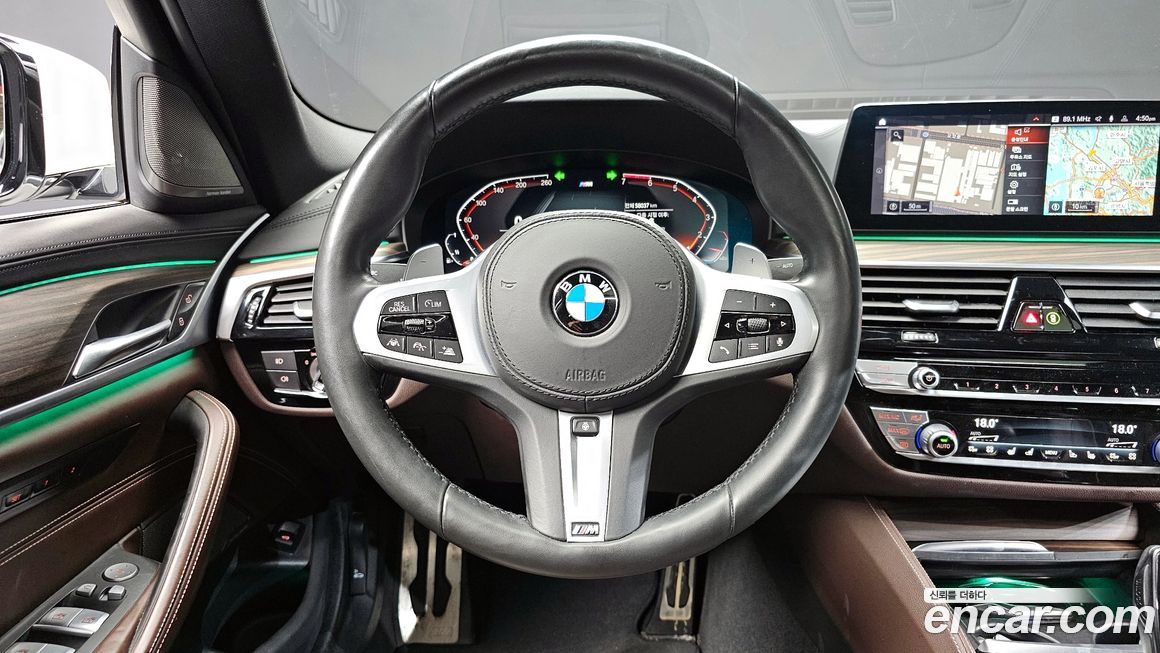 BMW 5-Series 2020