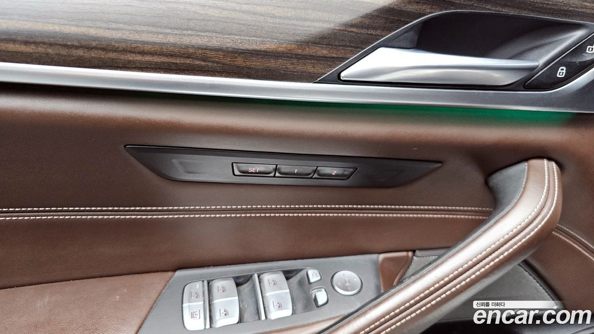BMW 5-Series 2020