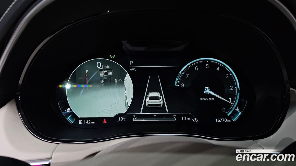 Genesis GV70 2023