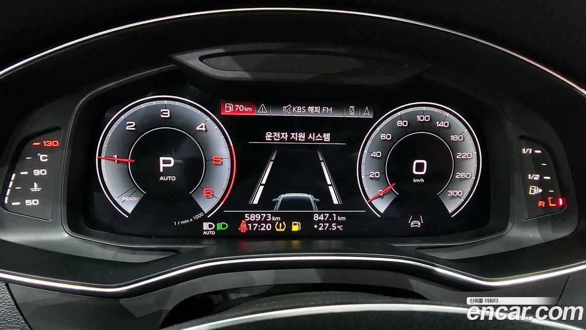 Audi A6 2023