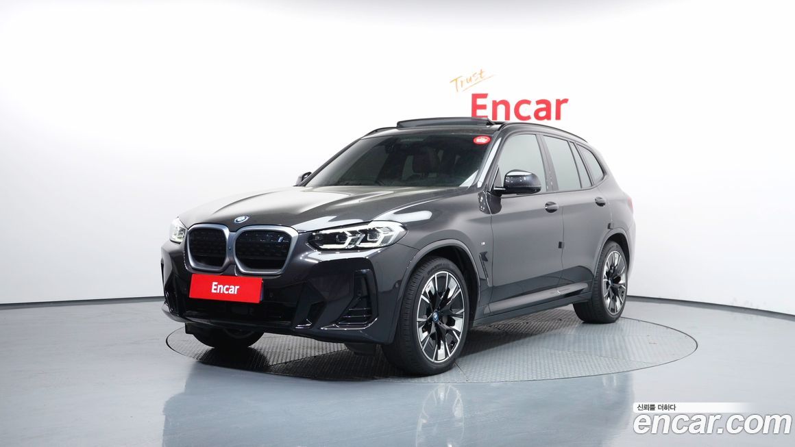 BMW iX3 2022
