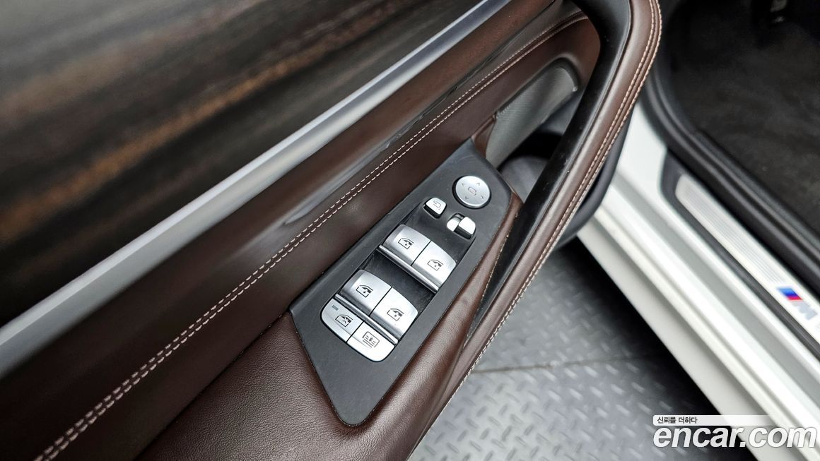 BMW 5-Series 2020