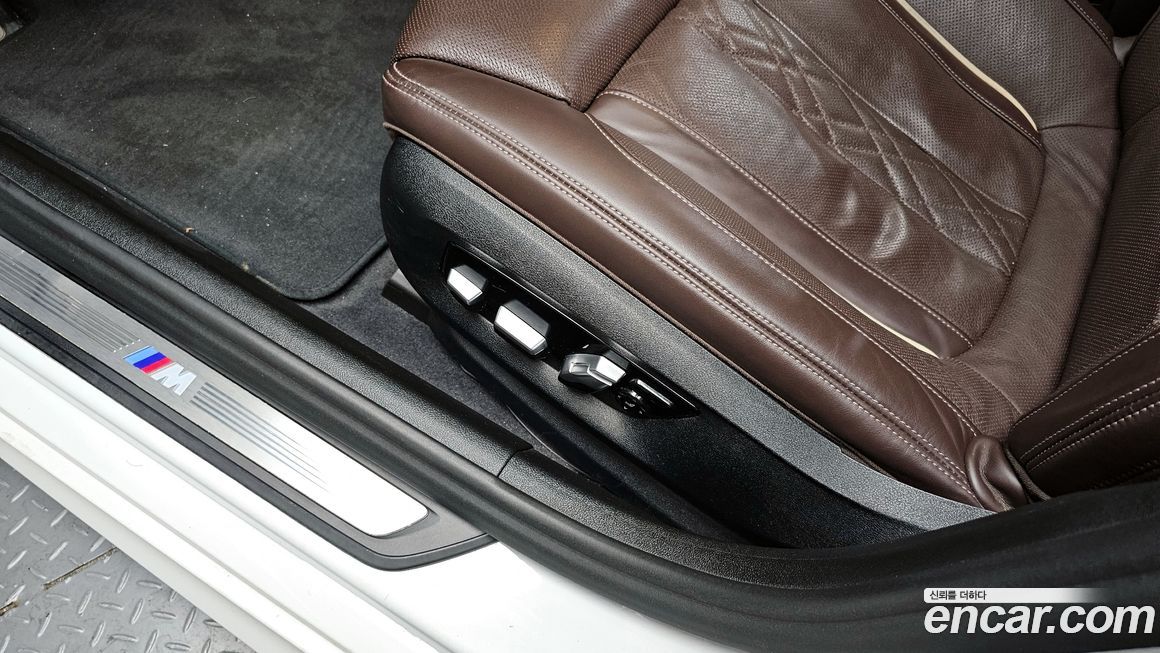 BMW 5-Series 2020
