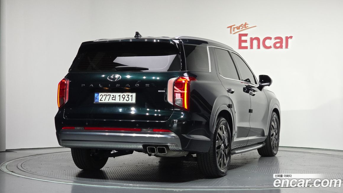 Hyundai Palisade 2023