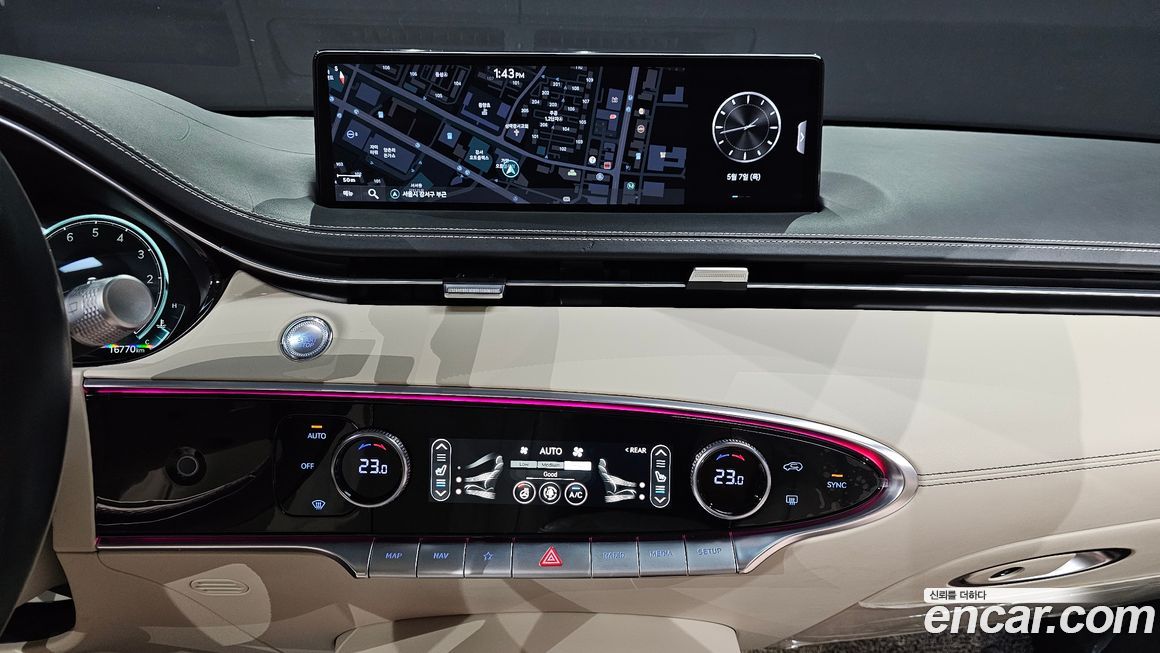 Genesis GV70 2023