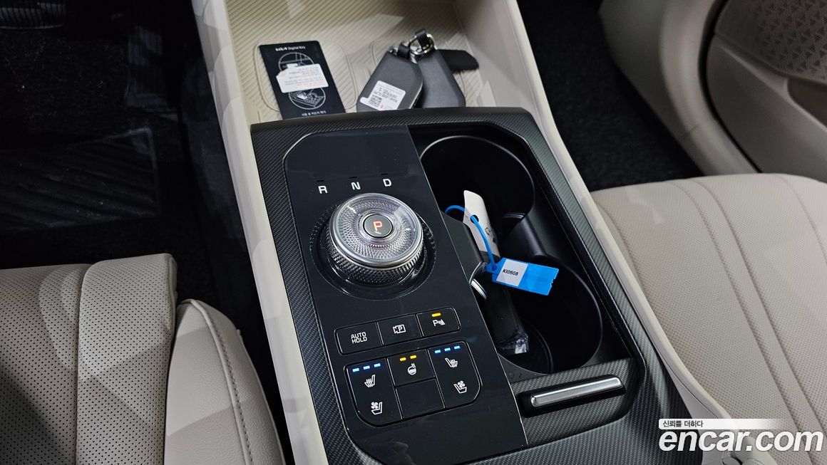 Kia K8 2026