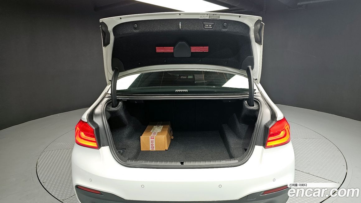 BMW 5-Series 2020