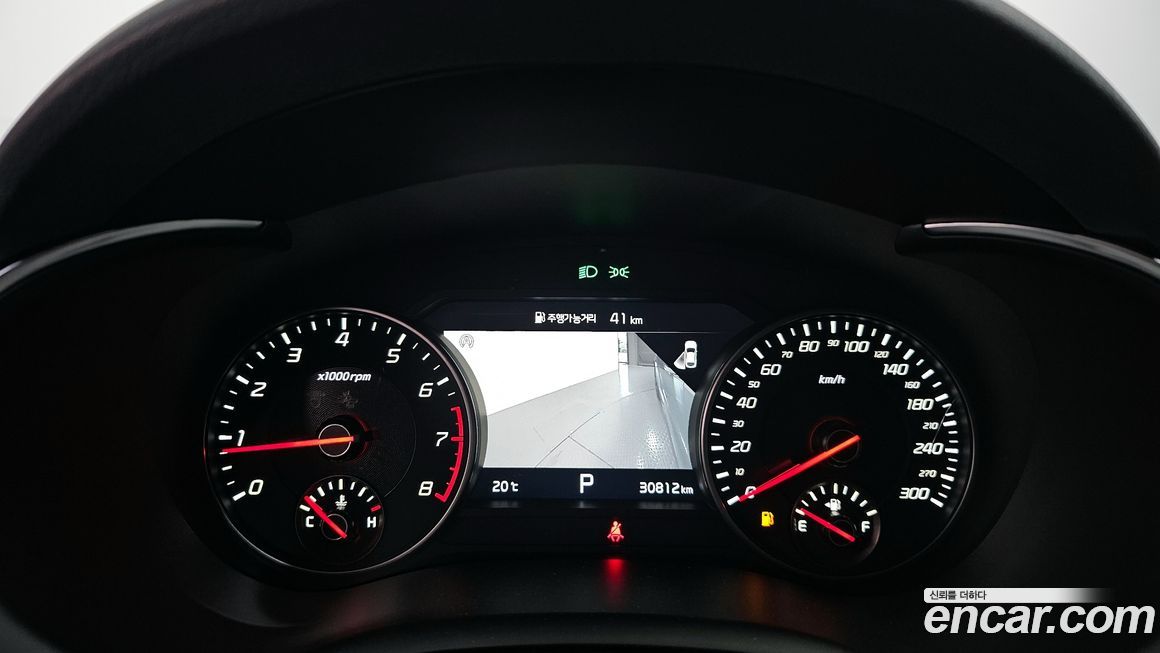 Kia Stinger 2023