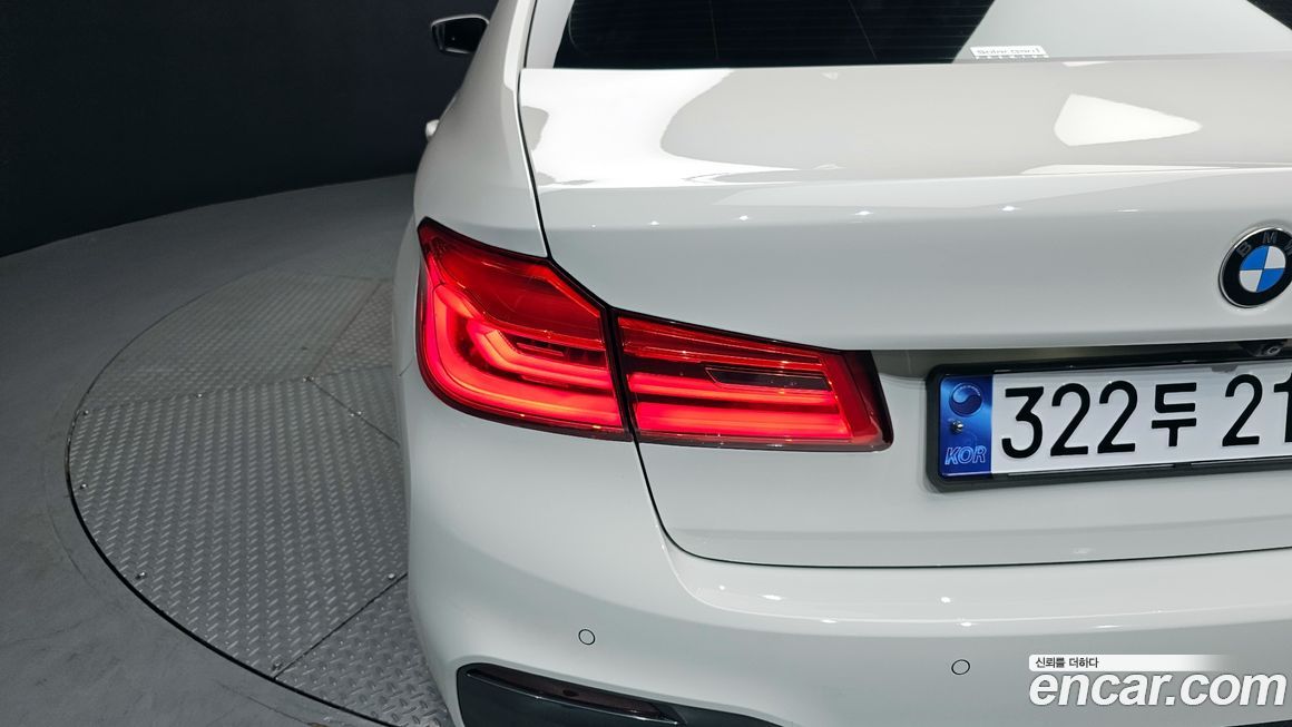 BMW 5-Series 2020