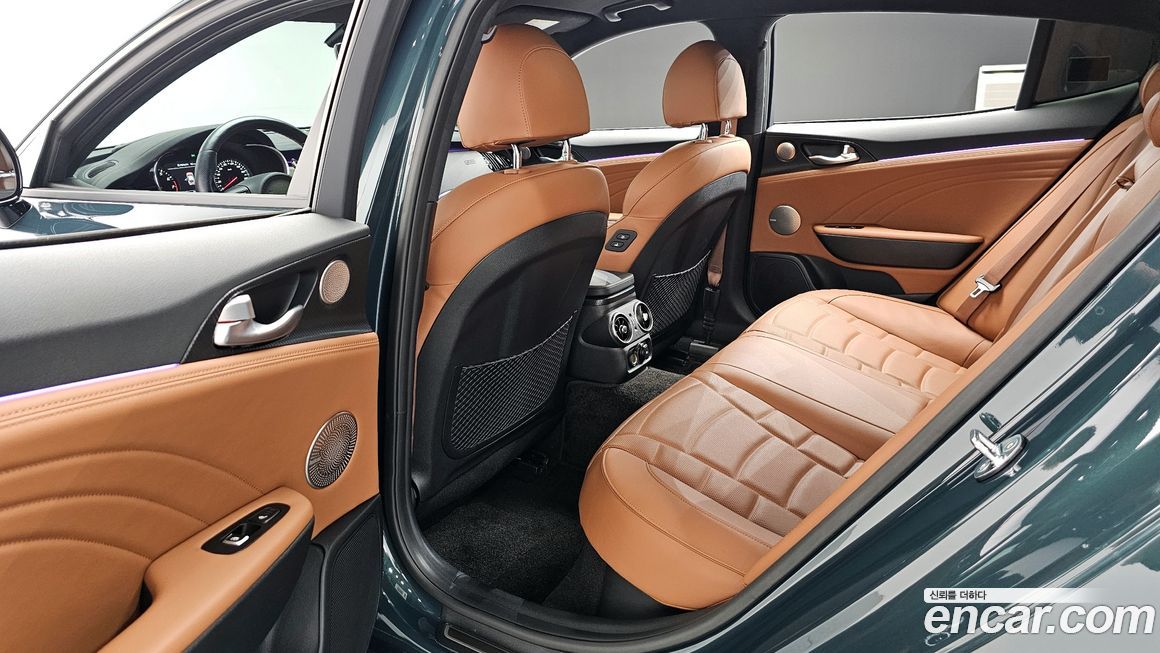 Kia Stinger 2023