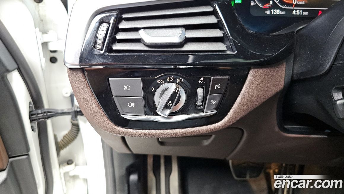 BMW 5-Series 2020