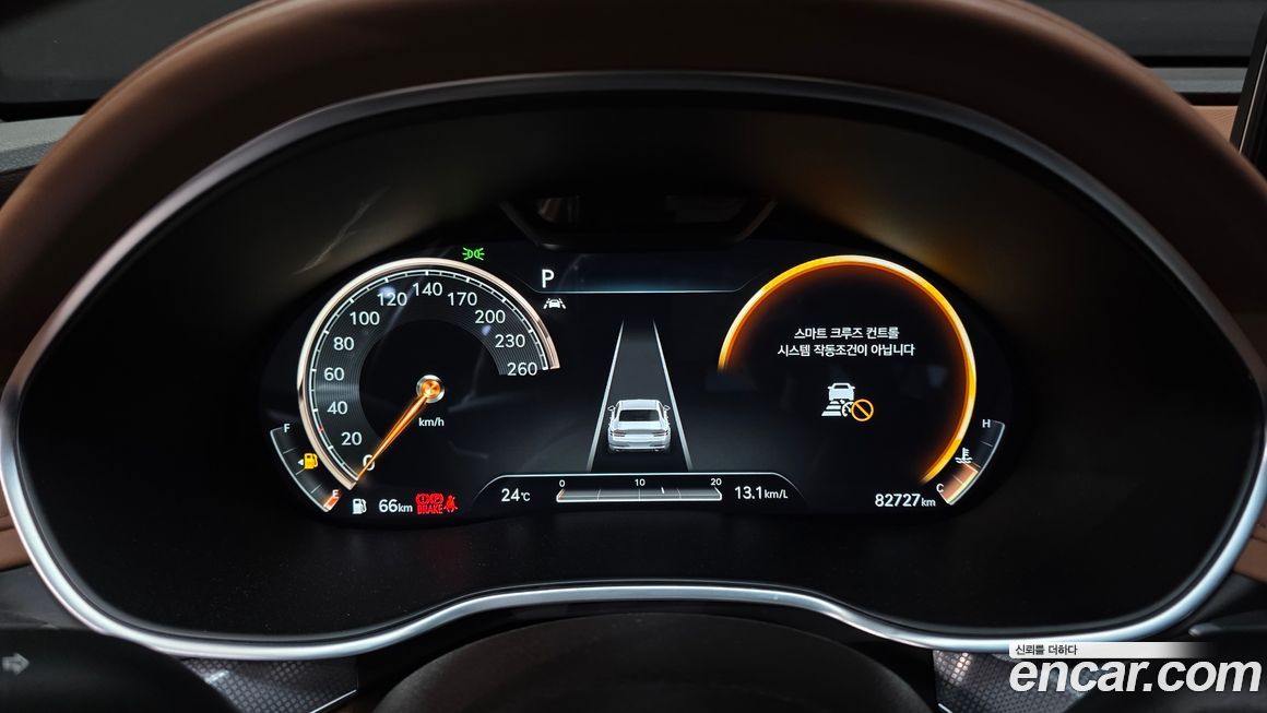 Genesis G80 2021