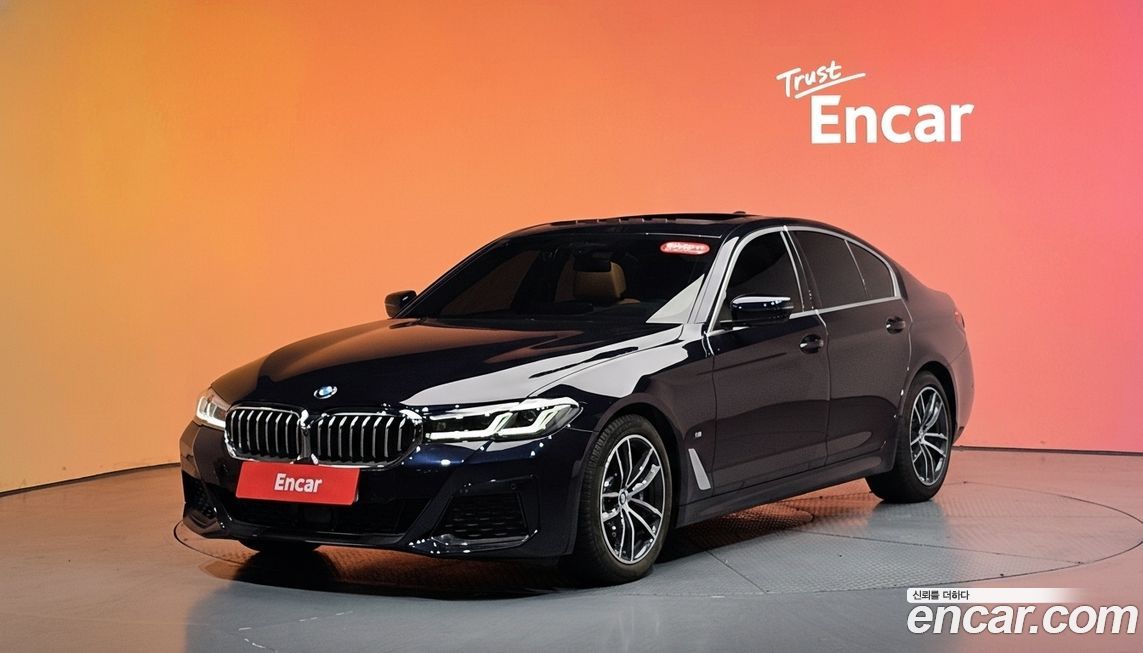 BMW 5-Series 2023