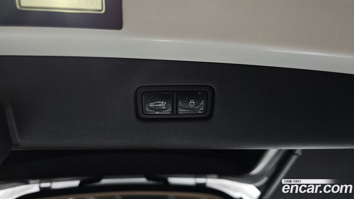 Genesis GV70 2023