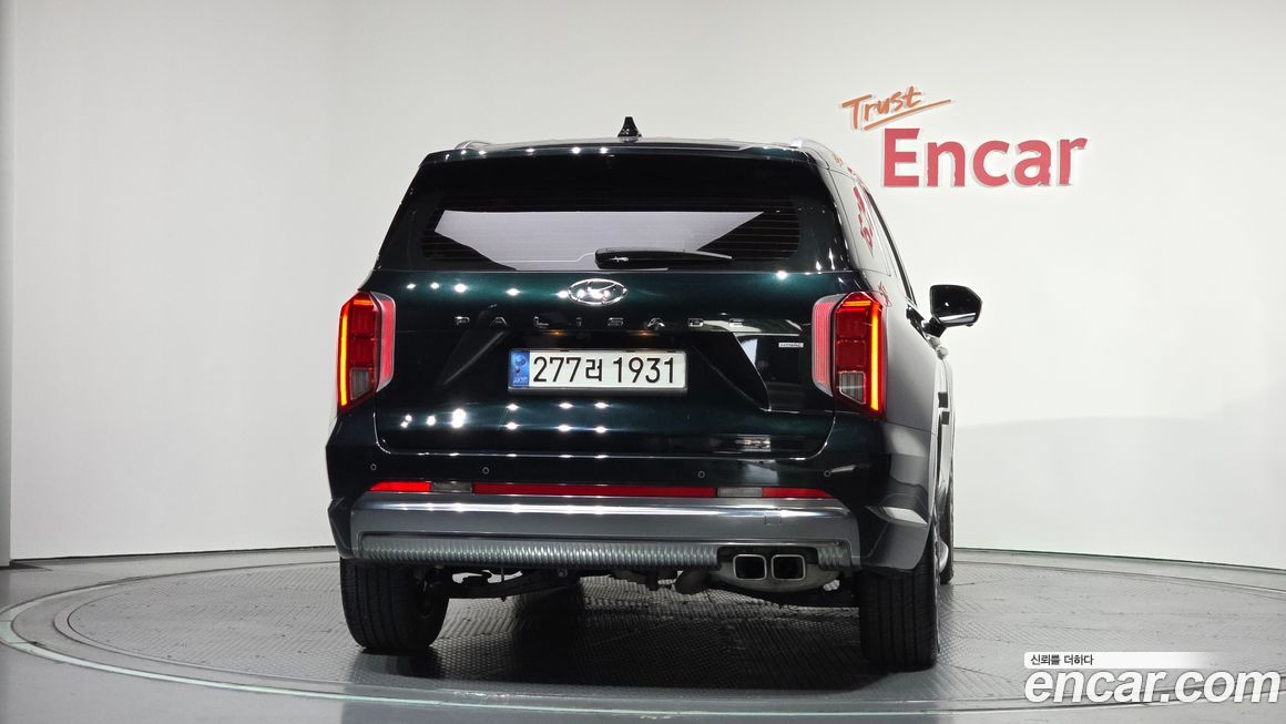 Hyundai Palisade 2023