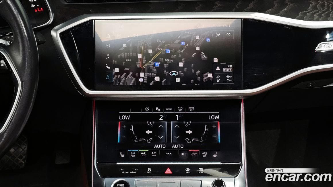 Audi A6 2023