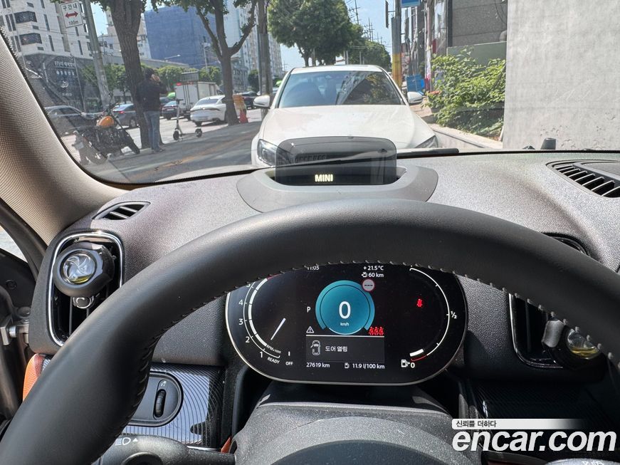 Mini Countryman 2024