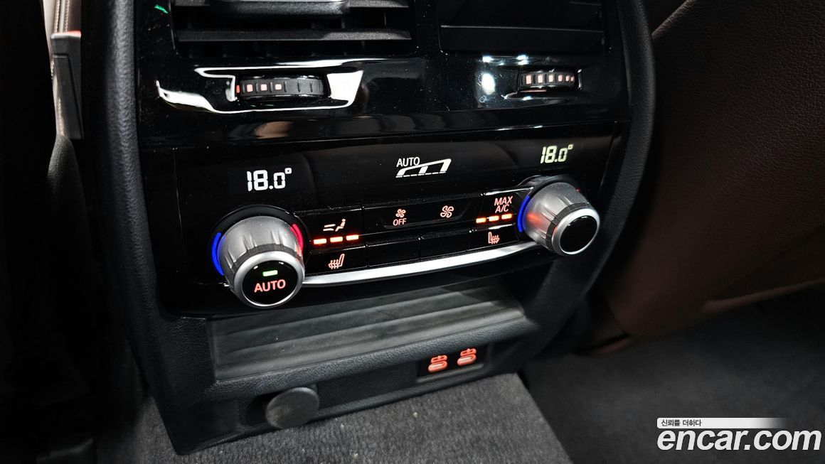 BMW 5-Series 2020
