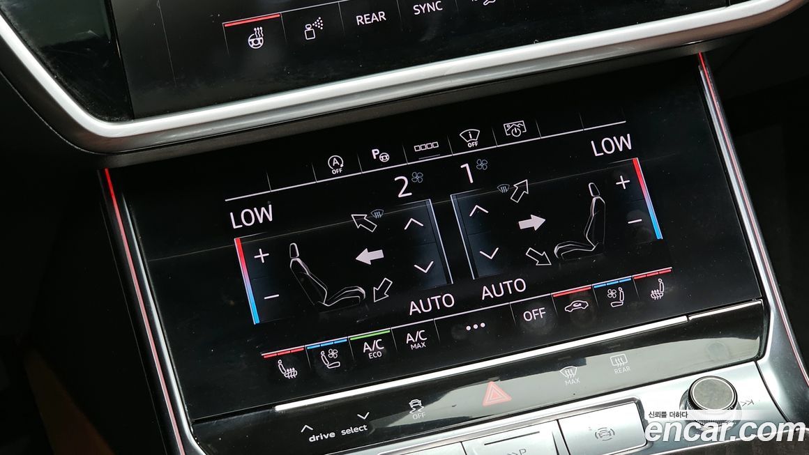 Audi A6 2023