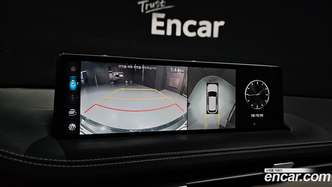 Genesis GV70 2023