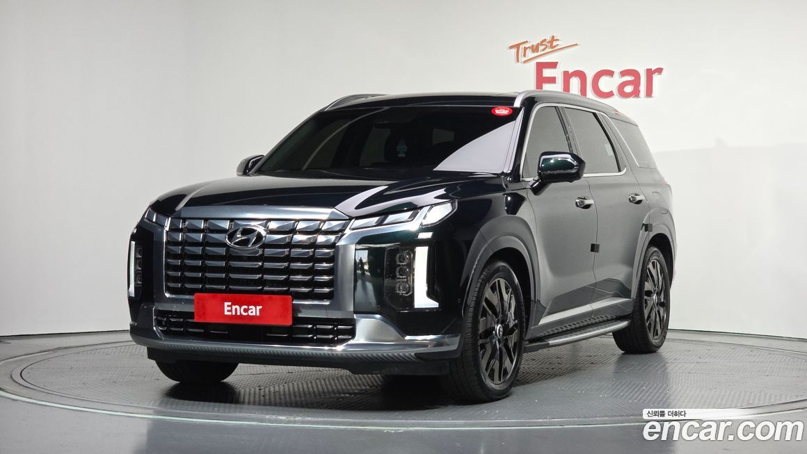 Hyundai Palisade 2023