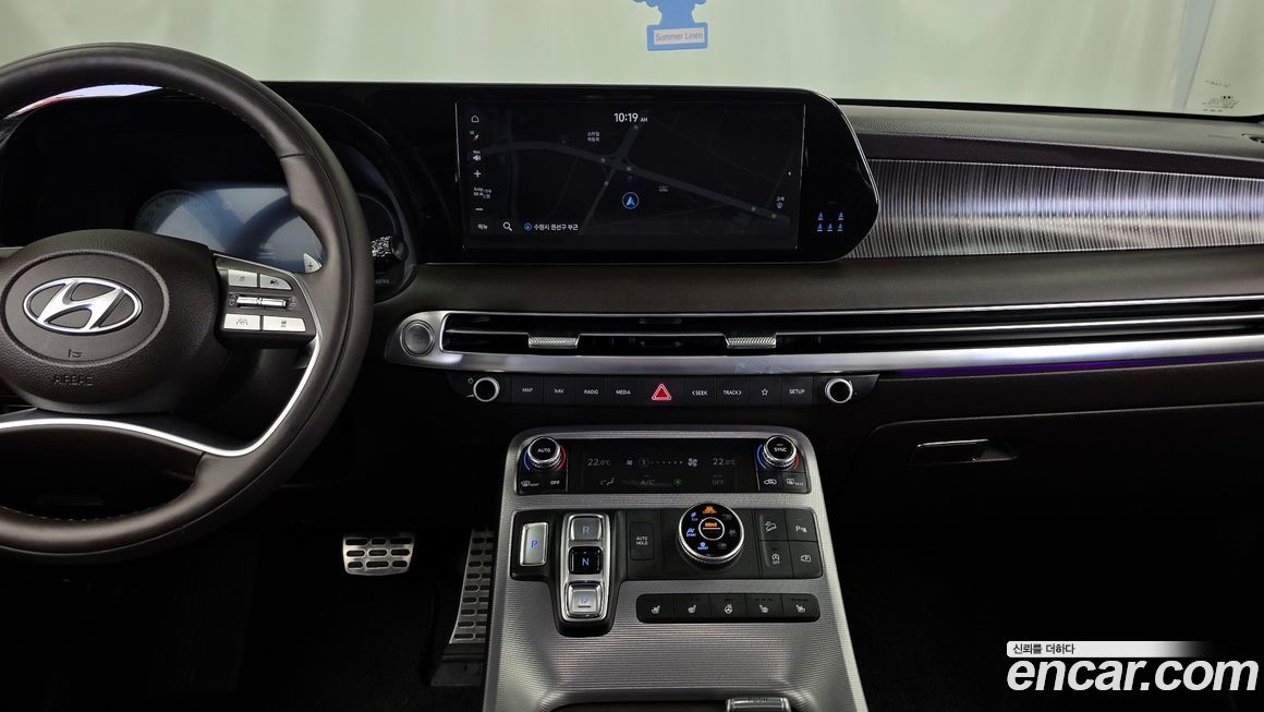 Hyundai Palisade 2023