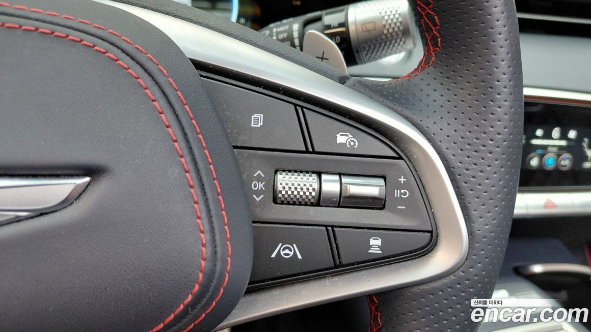 Genesis GV70 2023