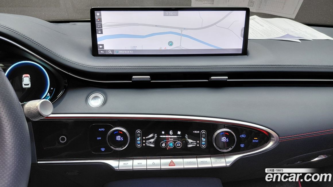 Genesis GV70 2023