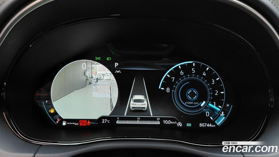 Genesis GV70 2023