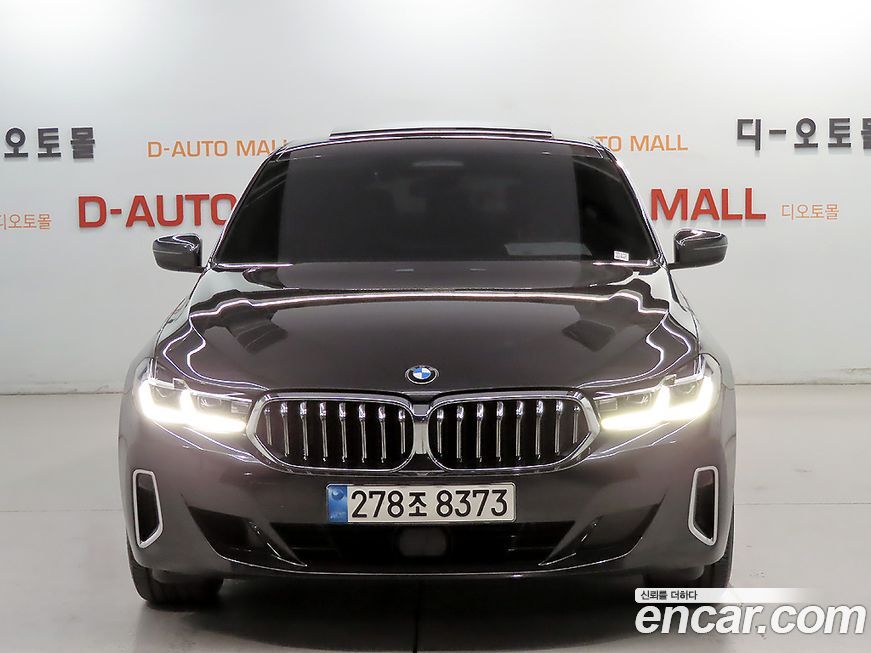 BMW Gran Turismo 2022