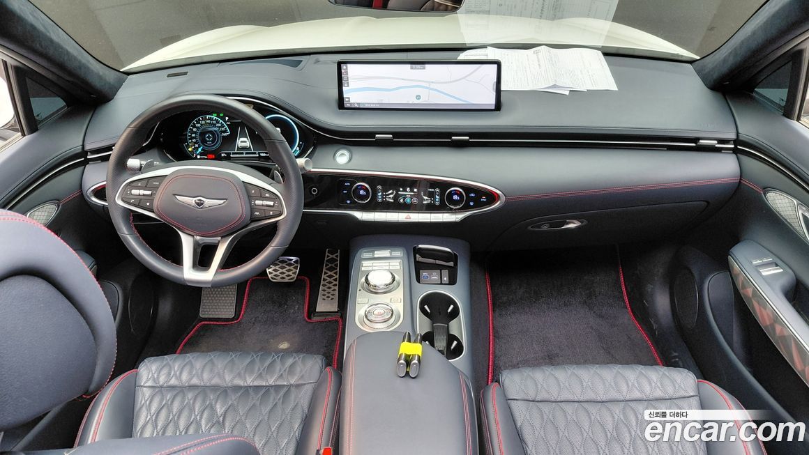 Genesis GV70 2023